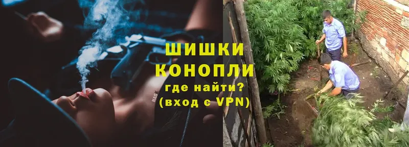 где продают   Ладушкин  Шишки марихуана Ganja 